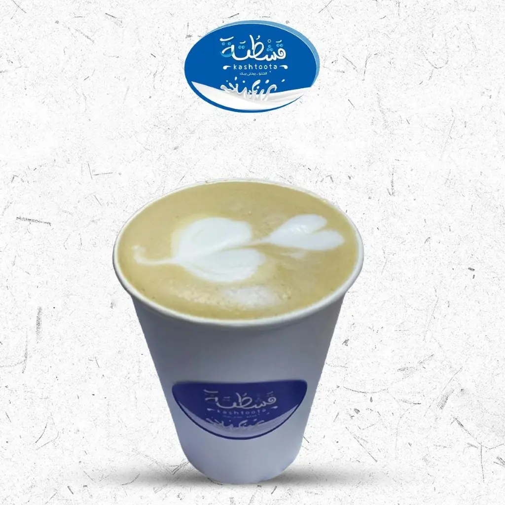 Latte